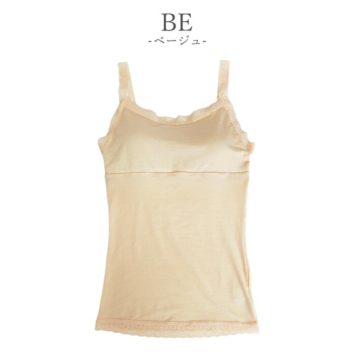 Linge de H ��󥸥塦�ɡ����å��� ��饯���󥰥��꡼�� ���饯���󥰥������ �֥饭��ߥ����� L������ ������ �� �᡼����1���ޤ� SH0302 ��K��