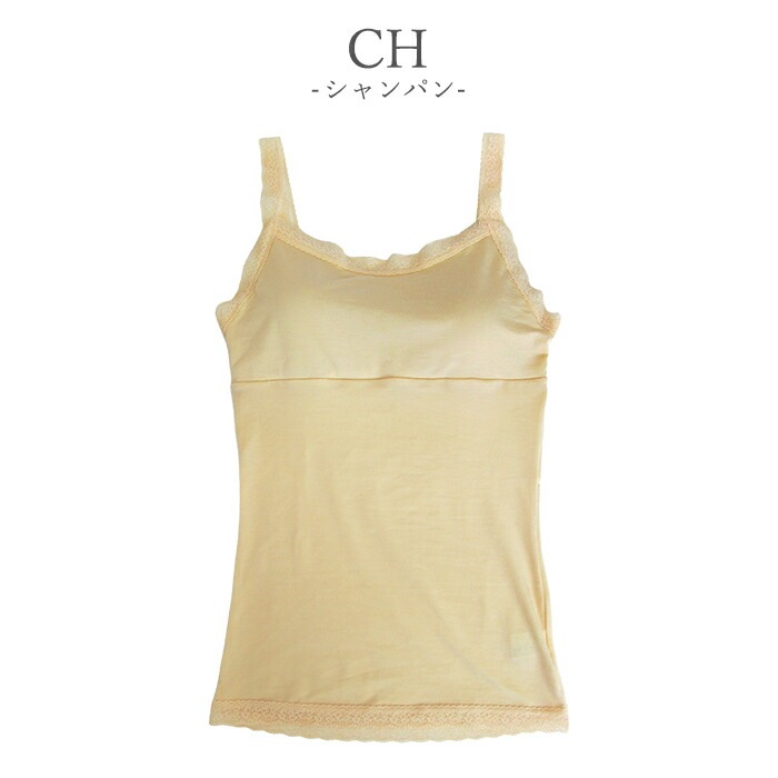 Linge de H ��󥸥塦�ɡ����å��� ��饯���󥰥��꡼�� ���饯���󥰥������ �֥饭��ߥ����� L������ ������ �� �᡼����1���ޤ� SH0302 ��K��