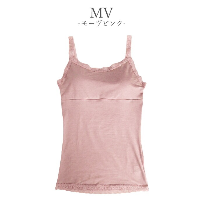 Linge de H ��󥸥塦�ɡ����å��� ��饯���󥰥��꡼�� ���饯���󥰥������ �֥饭��ߥ����� L������ ������ �� �᡼����1���ޤ� SH0302 ��K��