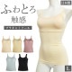 Linge de H ��󥸥塦�ɡ����å��� ��饯���󥰥��꡼�� ���饯���󥰥������ �֥饭��ߥ����� L������ ������ �� �᡼����1���ޤ� SH0302 ��K��