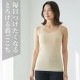 Linge de H ��󥸥塦�ɡ����å��� ��饯���󥰥��꡼�� ���饯���󥰥������ �֥饭��ߥ����� L������ ������ �� �᡼����1���ޤ� SH0302 ��K��