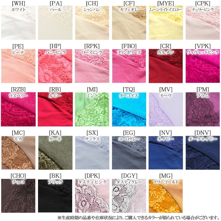 ZERMATT�ĥ���ޥå� �ֻ����ȥ�å� ���㥹�ȥ�������(L������) �����������硼�� V���ǥ�����˥���ѥ��ȡ� �᡼����3���ޤ� ������ ��å� ZE2266 ��K��