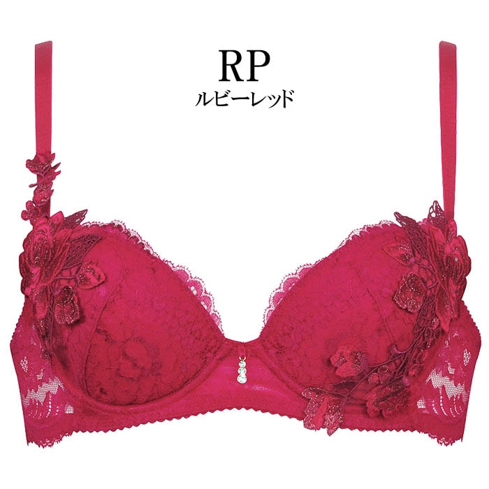 ワコール サルート 58g ルノアール 店舗限定 サルート 店舗限定 58グループ | 出雲市 ランジェリーショップ