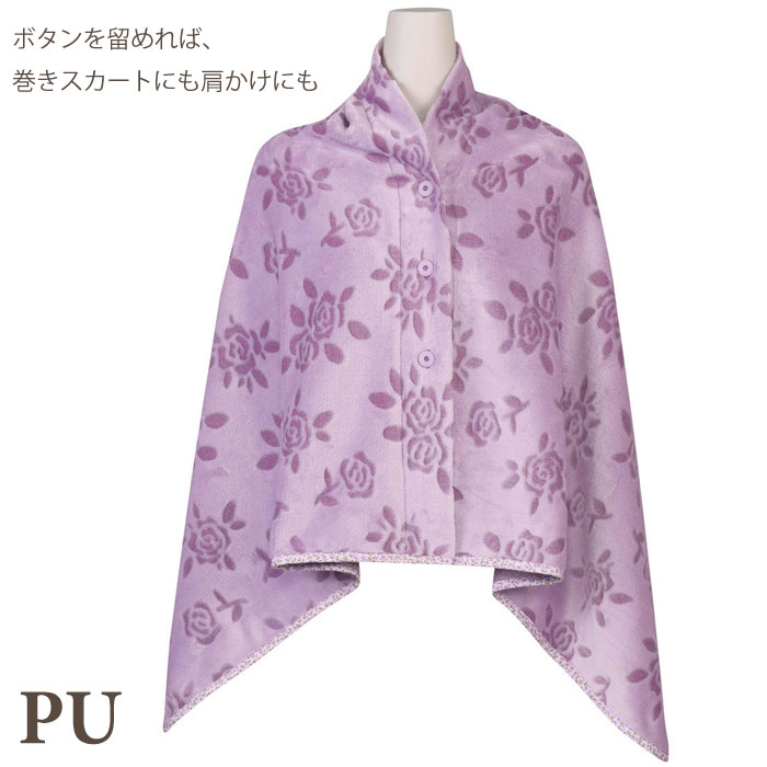 ワコール Wacoal らくラクパートナー マルチクロス 肩かけ ひざかけ