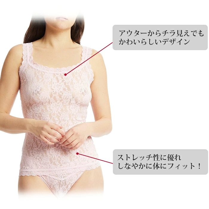 �ϥ󥭡��ѥ󥭡� Hankypanky �����˥��㡼�졼�����饷�å�����ߥ����� ���� ���졼�� 1��-2�� H1390L ��H�ۡ�����̵����