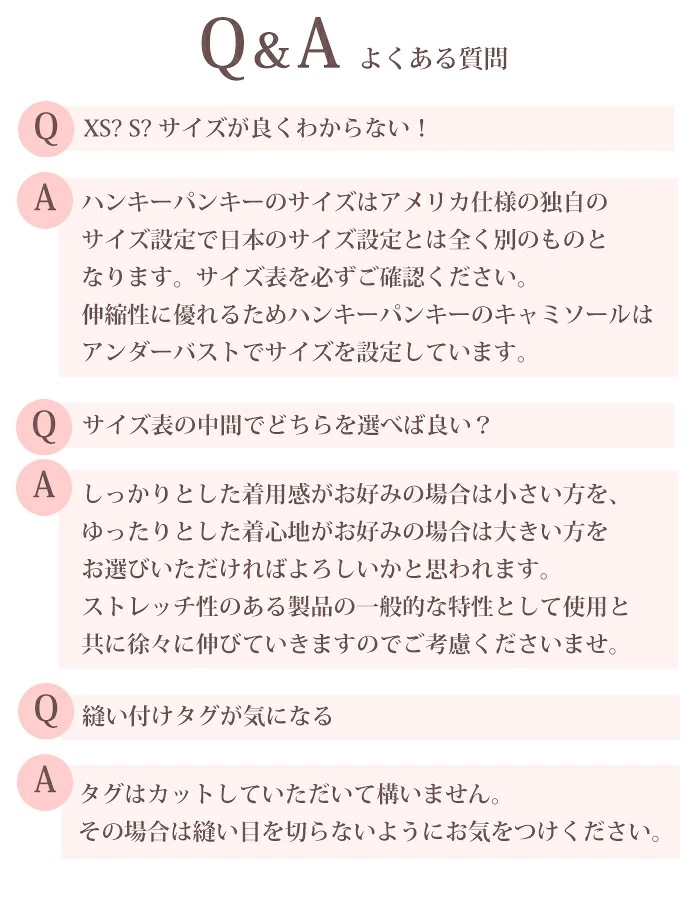 �ϥ󥭡��ѥ󥭡� Hankypanky �����˥��㡼�졼�����饷�å�����ߥ����� ���� ���졼�� 1��-2�� H1390L ��H�ۡ�����̵����
