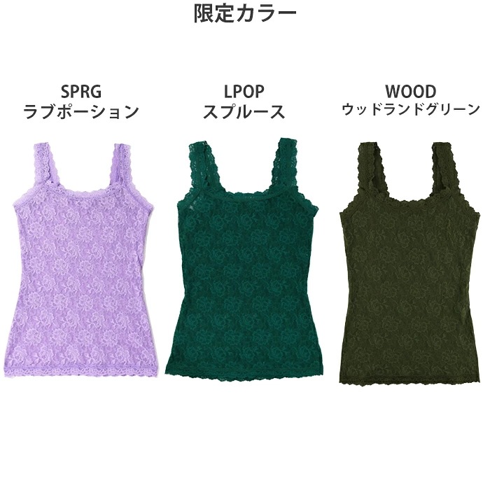 �ϥ󥭡��ѥ󥭡� Hankypanky �����˥��㡼�졼�����饷�å�����ߥ����� ���� ���졼�� 1��-2�� H1390L ��H�ۡ�����̵����