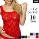 �ϥ󥭡��ѥ󥭡� Hankypanky �����˥��㡼�졼�����饷�å�����ߥ����� ���� ���졼�� 1��-2�� H1390L ��H�ۡ�����̵����
