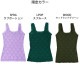 �ϥ󥭡��ѥ󥭡� Hankypanky �����˥��㡼�졼�����饷�å�����ߥ����� ���� ���졼�� 1��-2�� H1390L ��H�ۡ�����̵����