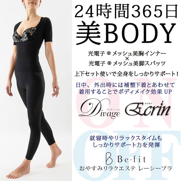 ���롦���������Żҥ�å�����������ʡ� M��L��LL��XL������ �ץ쥼��� 783-500-01 ��R��