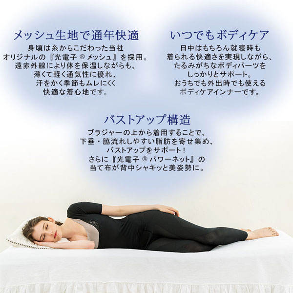 ���롦���������Żҥ�å�����������ʡ� M��L��LL��XL������ �ץ쥼��� 783-500-01 ��R��