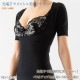 ���롦���������Żҥ�å�����������ʡ� M��L��LL��XL������ �ץ쥼��� 783-500-01 ��R��