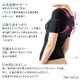 ���롦���������Żҥ�å�����������ʡ� M��L��LL��XL������ �ץ쥼��� 783-500-01 ��R��
