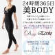 ���롦���������Żҥ�å�����������ʡ� M��L��LL��XL������ �ץ쥼��� 783-500-01 ��R��