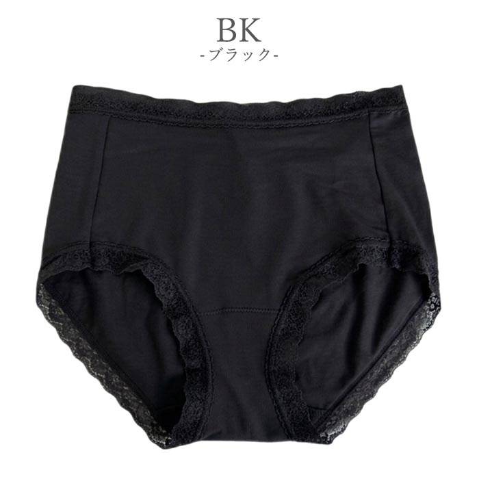 Linge de H ��󥸥塦�ɡ����å��� ��饯���󥰥��꡼�� ���饯���󥰥������ ���������硼�� M������ ��󥸥�ɥ��å��� �᡼����3���ޤ�SH0303 ��K��