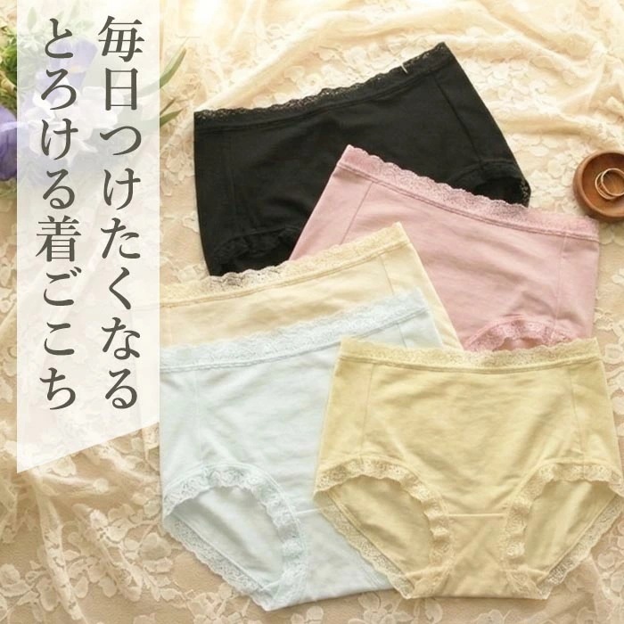 Linge de H ��󥸥塦�ɡ����å��� ��饯���󥰥��꡼�� ���饯���󥰥������ ���������硼�� M������ ��󥸥�ɥ��å��� �᡼����3���ޤ�SH0303 ��K��