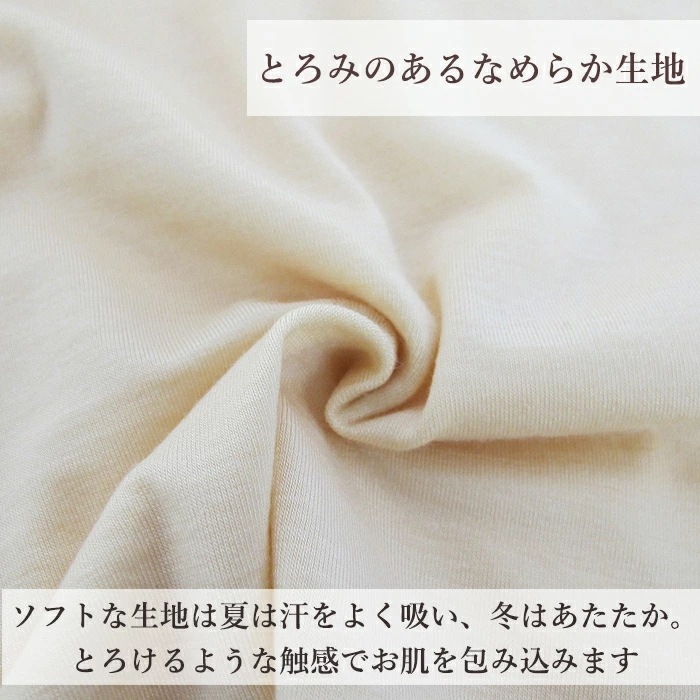 Linge de H ��󥸥塦�ɡ����å��� ��饯���󥰥��꡼�� ���饯���󥰥������ ���������硼�� M������ ��󥸥�ɥ��å��� �᡼����3���ޤ�SH0303 ��K��