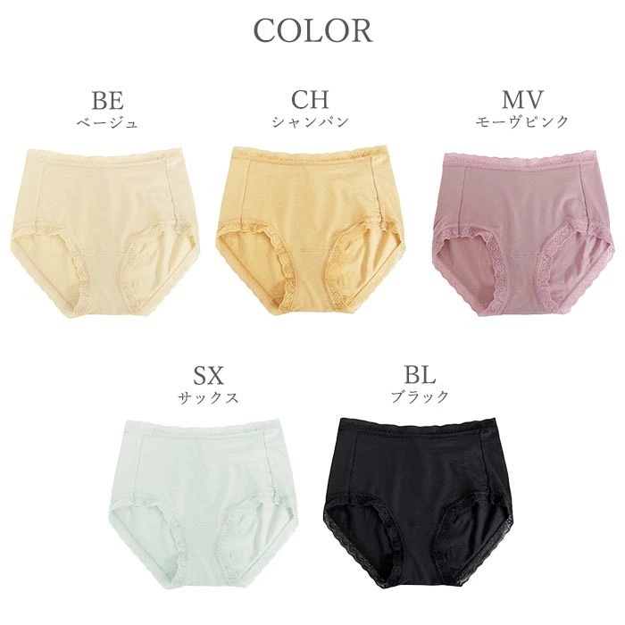 Linge de H ��󥸥塦�ɡ����å��� ��饯���󥰥��꡼�� ���饯���󥰥������ ���������硼�� M������ ��󥸥�ɥ��å��� �᡼����3���ޤ�SH0303 ��K��