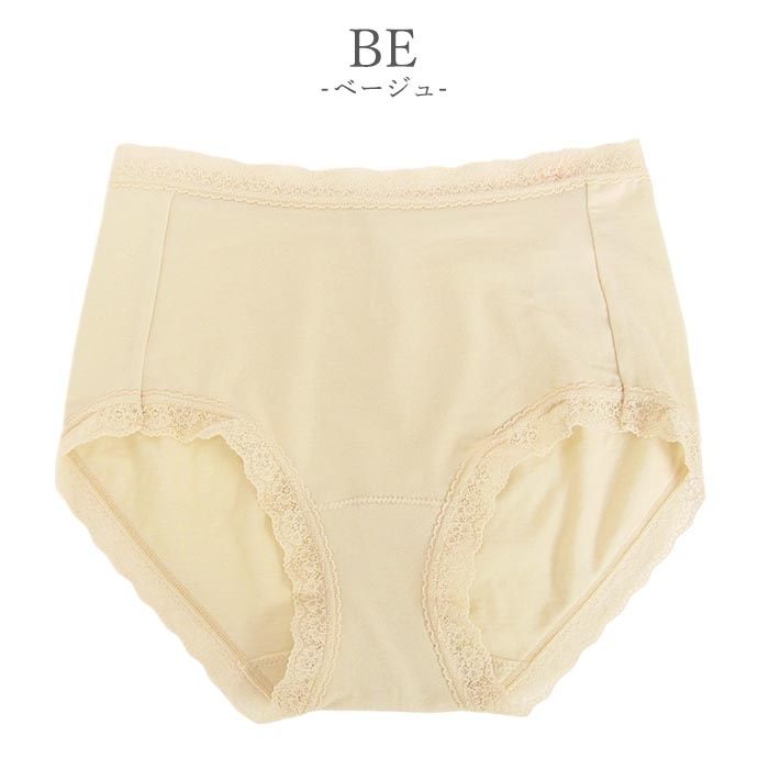 Linge de H ��󥸥塦�ɡ����å��� ��饯���󥰥��꡼�� ���饯���󥰥������ ���������硼�� M������ ��󥸥�ɥ��å��� �᡼����3���ޤ�SH0303 ��K��