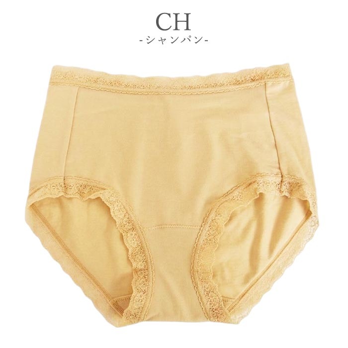 Linge de H ��󥸥塦�ɡ����å��� ��饯���󥰥��꡼�� ���饯���󥰥������ ���������硼�� M������ ��󥸥�ɥ��å��� �᡼����3���ޤ�SH0303 ��K��