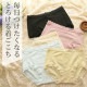 Linge de H ��󥸥塦�ɡ����å��� ��饯���󥰥��꡼�� ���饯���󥰥������ ���������硼�� M������ ��󥸥�ɥ��å��� �᡼����3���ޤ�SH0303 ��K��