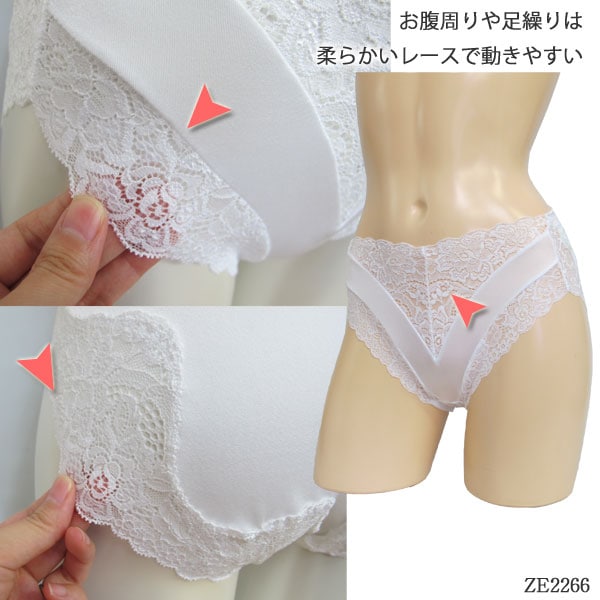 ZERMATT�ĥ���ޥå� �ֻ����ȥ�å� ���㥹�ȥ�������(M������) �����������硼�� V���ǥ�����˥���ѥ��ȡ� �᡼����3���ޤ� ������ ��å� ZE2266 ��K��