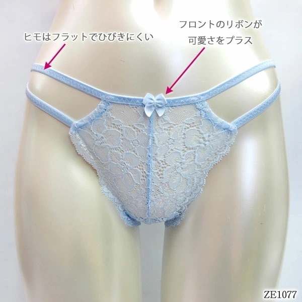 ZERMATT�ĥ���ޥå� �����ɤҤ� ���ȥ�å��졼��T�Хå����硼��(M������) �����������硼�� �᡼����3���ޤ� ������ ZE1077 ��K��