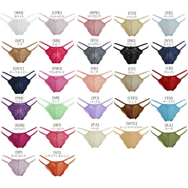 ZERMATT�ĥ���ޥå� �����ɤҤ� ���ȥ�å��졼��T�Хå����硼��(M������) �����������硼�� �᡼����3���ޤ� ������ ZE1077 ��K��