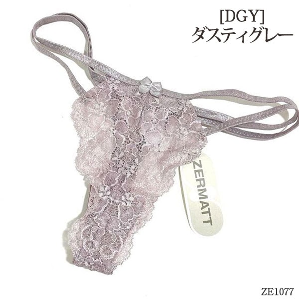 ZERMATT�ĥ���ޥå� �����ɤҤ� ���ȥ�å��졼��T�Хå����硼��(M������) �����������硼�� �᡼����3���ޤ� ������ ZE1077 ��K��