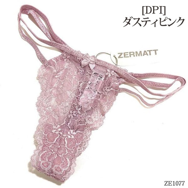 ZERMATT�ĥ���ޥå� �����ɤҤ� ���ȥ�å��졼��T�Хå����硼��(M������) �����������硼�� �᡼����3���ޤ� ������ ZE1077 ��K��