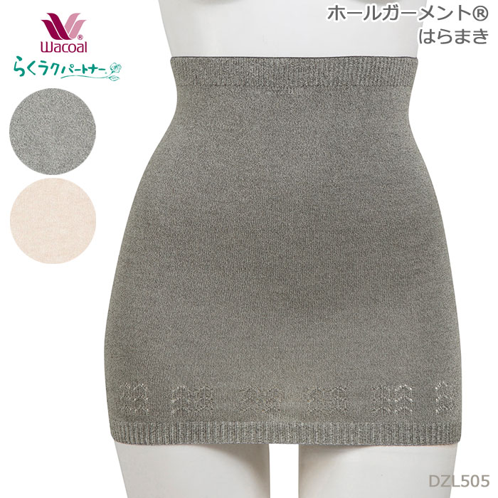 �拾���� Wacoal �餯�饯�ѡ��ȥʡ� �ۡ��륬������(R)ʢ���� M-L������ ���ߤ���¾ �᡼����1���ޤ� �餯�餯�ѡ��ȥʡ� ��Ϸ���� ����� ���ե� DZL505 ��P��