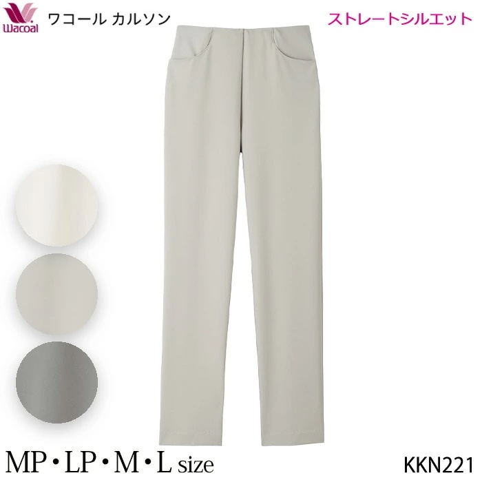 10ʬ�� ���ȥ졼�� MP��LP��M��L������ �拾���륫�륽�� Wacoal KKN221 ��P��