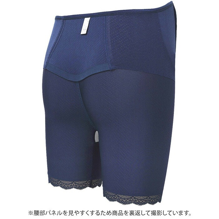 �拾���� Wacoal �ޥ��˥ƥ� �����ѥܥȥ� ǥ���ӥѥ�ĥ����סʤ��ʤ��������ݡ���) ���󥰾� �᡼����1���ޤ� MGP554 ��P��