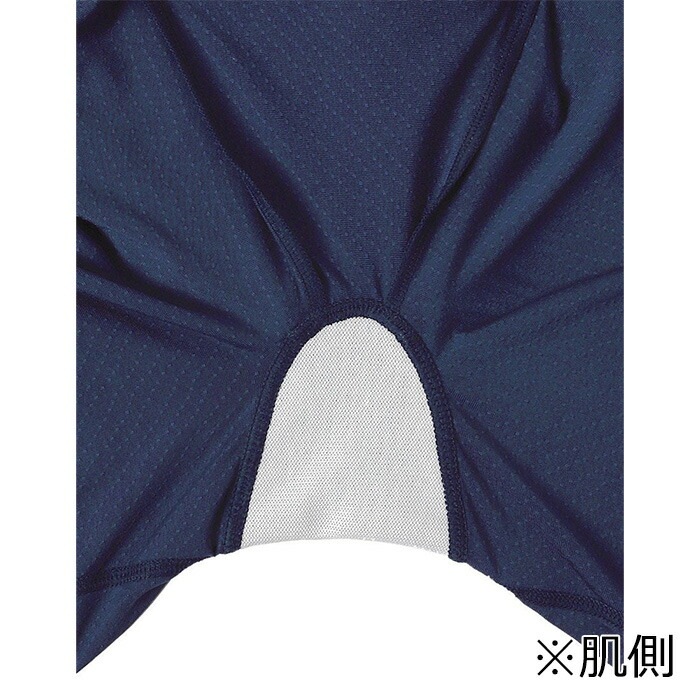 �拾���� Wacoal �ޥ��˥ƥ� �����ѥܥȥ� ǥ���ӥѥ�ĥ����סʤ��ʤ��������ݡ���) ���󥰾� �᡼����1���ޤ� MGP554 ��P��