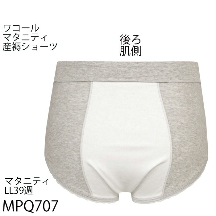 �拾���� Wacoal �ޥ��˥ƥ� ����(����) ���硼�� (���Ĥʤ�) /������:LL�᡼����3���ޤ� MPQ707 ��P��