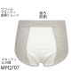 �拾���� Wacoal �ޥ��˥ƥ� ����(����) ���硼�� (���Ĥʤ�) /������:LL�᡼����3���ޤ� MPQ707 ��P��