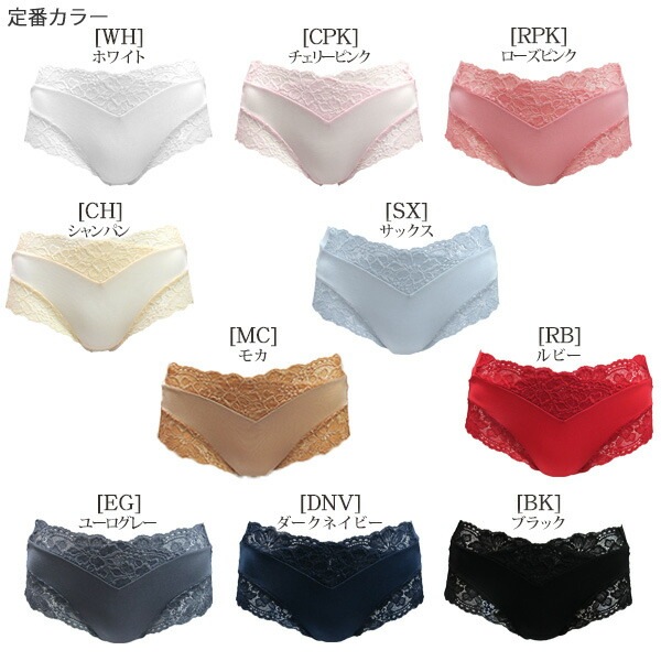 ZERMATT�ĥ���ޥå� �ե���ȥ������ȥ졼�������奯���� �ҥåץϥ󥰥��硼��(L������) �᡼����3���ޤ� ������ ZE2462 ��K��