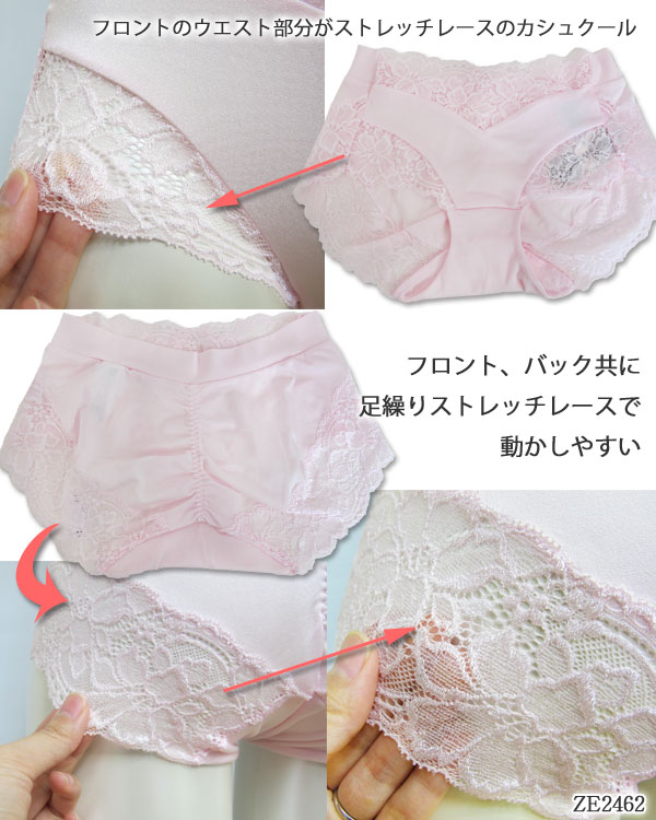 ZERMATT�ĥ���ޥå� �ե���ȥ������ȥ졼�������奯���� �ҥåץϥ󥰥��硼��(L������) �᡼����3���ޤ� ������ ZE2462 ��K��