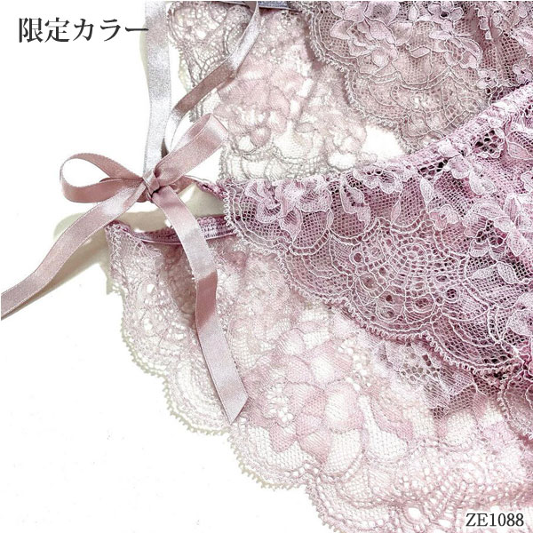 ZERMATT�ĥ���ޥå� ������졼�� ��ܥ󥷥硼��(M������) �����������硼�� �����ɤΥ�ܥ󤬤��襤�� ���졼�� �᡼����3���ޤ� ������ ��å� ZE1088 ��K��