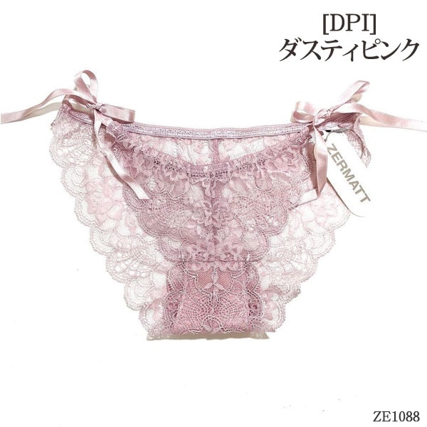 ZERMATT�ĥ���ޥå� ������졼�� ��ܥ󥷥硼��(M������) �����������硼�� �����ɤΥ�ܥ󤬤��襤�� ���졼�� �᡼����3���ޤ� ������ ��å� ZE1088 ��K��