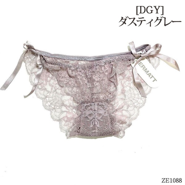 ZERMATT�ĥ���ޥå� ������졼�� ��ܥ󥷥硼��(M������) �����������硼�� �����ɤΥ�ܥ󤬤��襤�� ���졼�� �᡼����3���ޤ� ������ ��å� ZE1088 ��K��