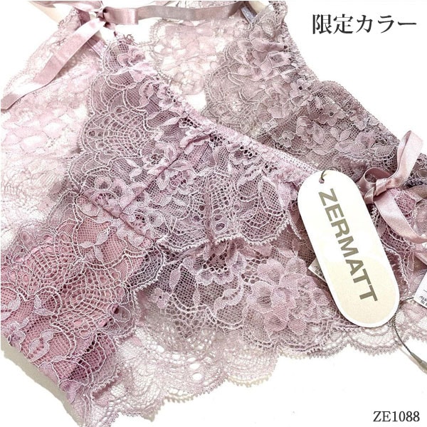 ZERMATT�ĥ���ޥå� ������졼�� ��ܥ󥷥硼��(M������) �����������硼�� �����ɤΥ�ܥ󤬤��襤�� ���졼�� �᡼����3���ޤ� ������ ��å� ZE1088 ��K��