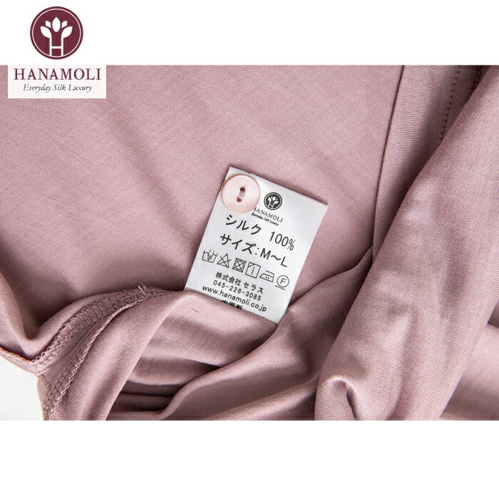 ⭐︎未使用⭐︎　シルク100% 絹 婦人　ピンクHANAMOLI 長袖 楽天市場】《10月1日までポイント5倍》《レビューで300円