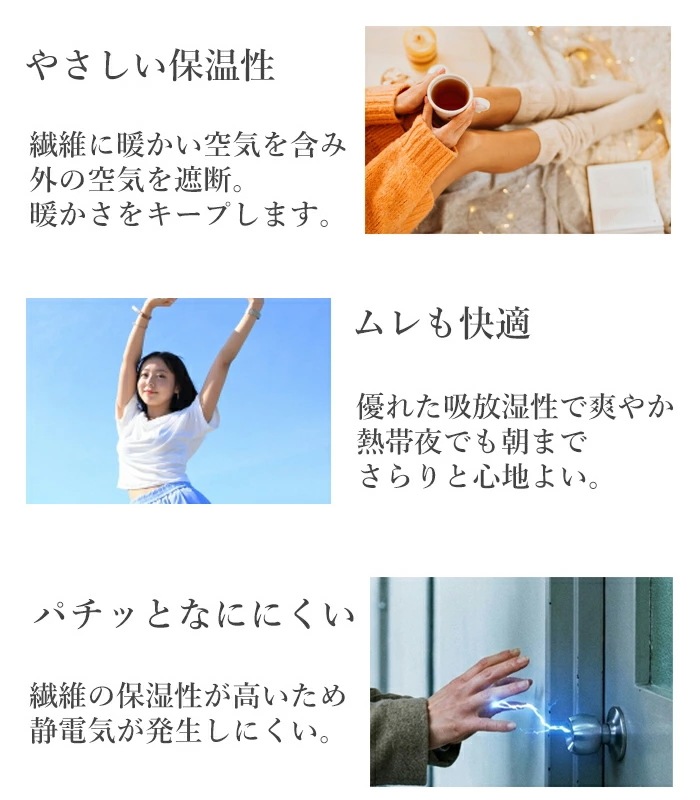 レビューで300円クーポン進呈》シルク レディース シルクひとつボタン
