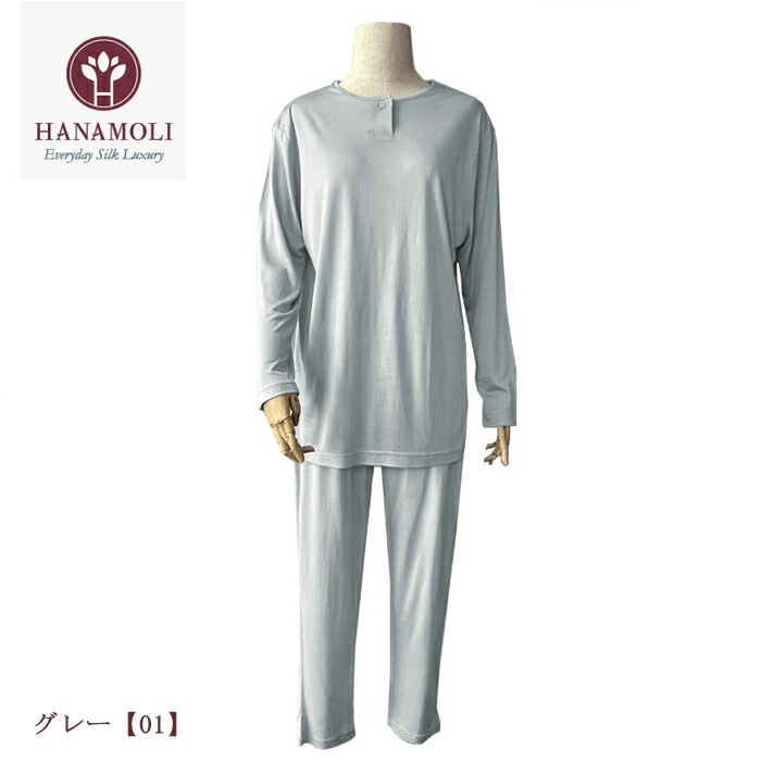 シルク100%絹 美肌保湿 丸首 長袖パジャマ 上下セット F 花柄黒