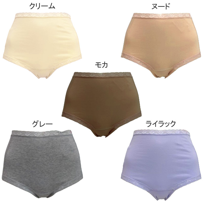 Linge de H ��󥸥塦�ɡ����å��� ���������硼��L������ ���硼�� ��󥸥�ɥ��å��� �᡼����3���ޤ� SH0103 ��K��