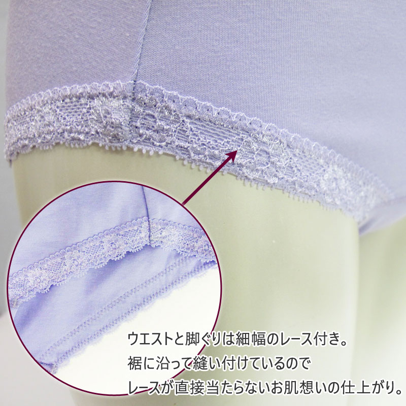Linge de H ��󥸥塦�ɡ����å��� ���������硼��L������ ���硼�� ��󥸥�ɥ��å��� �᡼����3���ޤ� SH0103 ��K��