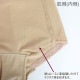 Linge de H ��󥸥塦�ɡ����å��� ���������硼��L������ ���硼�� ��󥸥�ɥ��å��� �᡼����3���ޤ� SH0103 ��K��