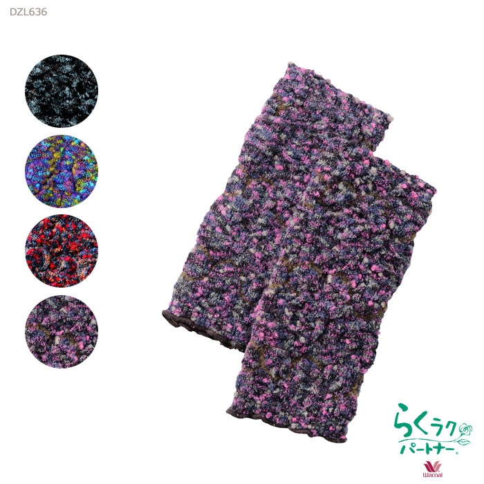 �拾���� Wacoal �餯�饯�ѡ��ȥʡ� M��L �餯�餯���롼�०����������(����)���ץ���å��������ޡ� �᡼����1���ޤ� �餯�餯�ѡ��ȥʡ� ��Ϸ���� ����� ���ե� DZL636 ��P��