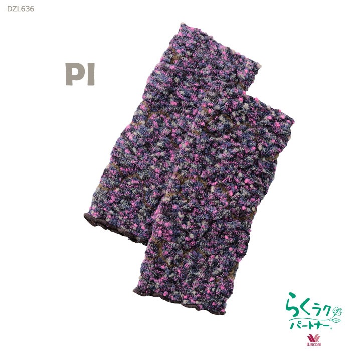 �拾���� Wacoal �餯�饯�ѡ��ȥʡ� M��L �餯�餯���롼�०����������(����)���ץ���å��������ޡ� �᡼����1���ޤ� �餯�餯�ѡ��ȥʡ� ��Ϸ���� ����� ���ե� DZL636 ��P��